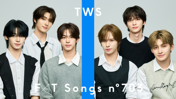 TWS、2年ぶり『THE FIRST TAKE』　「OVERDRIVE」一発撮り「皆さんに良い姿を見せられるように努力しました」【コメント全文】