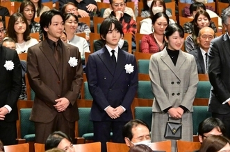 愛子さま、アニメ映画『ペリリュー』鑑賞で板垣李光人と“同級生トーク”　戦争の記憶継承にも思いを寄せる