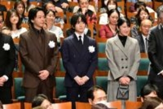 愛子さま、アニメ映画『ペリリュー』鑑賞で板垣李光人と“同級生トーク”　戦争の記憶継承にも思いを寄せる