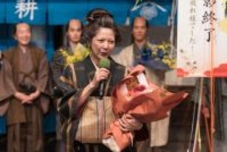 飯島直子「流星くんが本当にすばらしい座長さんだった」　『べらぼう』クランクアップ