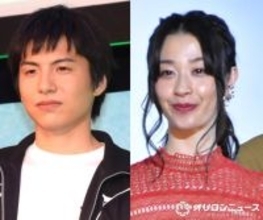 瀬戸康史の妹・瀬戸さおり、宮崎秋人と結婚　密着して見つめ合う2ショット　連名の“直筆署名”も