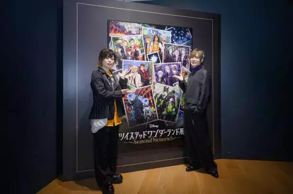 『ディズニー ツイステッドワンダーランド展』開幕　声優・岡本信彦、市川蒼がプレスイベントに登場【展示・グッズ詳細】