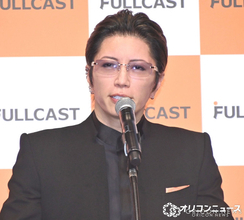 GACKT、LUNA SEA・真矢さん献花式を振り返り　「若手のバンドマンがかなりの数」驚き＆妻・石黒彩と再会も