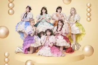 FRUITS ZIPPER、ケツメイシRYOJI書き下ろし「ぶちかませよ！」配信リリース　ライブでも初披露