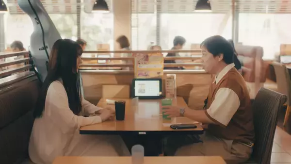 『102回目のプロポーズ』“令和版”99回失恋した男、現る【第1話あらすじ】