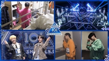 『日プ新世界』INI、サプライズ登場　本格的な合宿がスタート