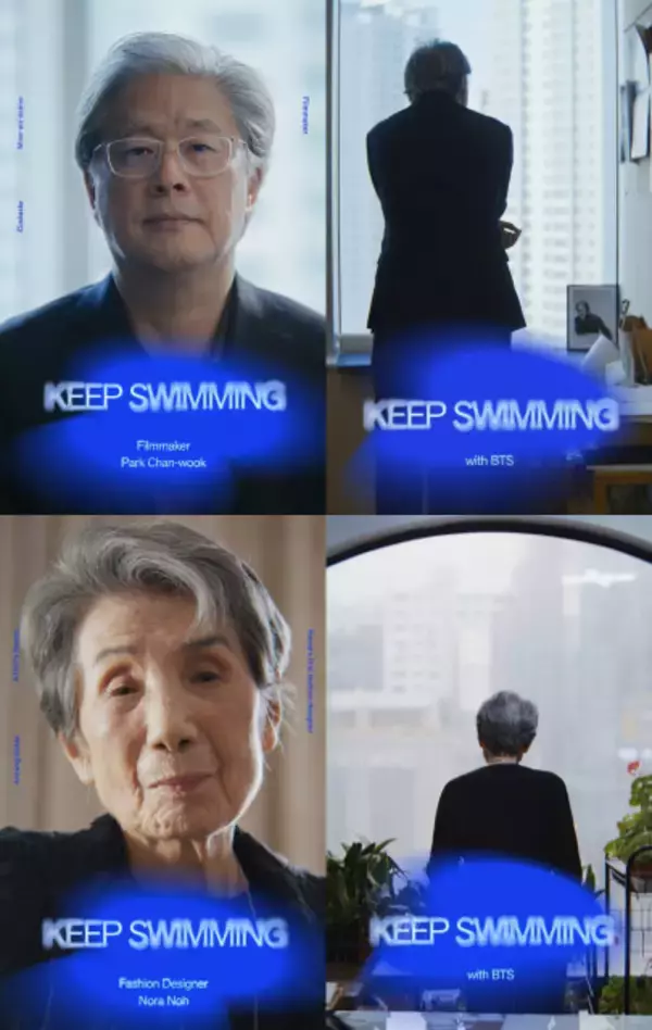 BTS、新曲「SWIM」のメッセージを込めたミニドキュメンタリーを公開「止まらないこと自体が、すでに十分な前進である」