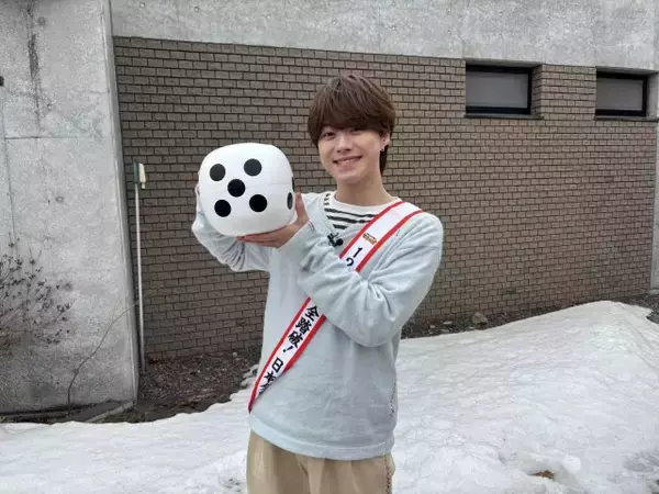 大橋和也、気合いを入れて「道の駅伝」に挑むも大ピンチ　B&ZAI橋本涼も1位予想「和也君が食べたとき『これや』って…」