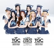 Hearts2Hearts、3ヶ月連続『TGC』出演決定「幸せな時間を過ごせることを楽しみにしています！」