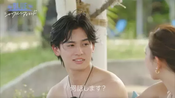 “日プ女子”参加モデルにイケメン俳優が不器用アプローチ　峯岸みなみは痛烈なダメ出し「これダメだわ」
