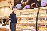「ミスタードーナツ“新ツール導入”で店舗運営を効率化　具体的に説明「全国のどのショップでもより良い商品・サービスを」」の画像1