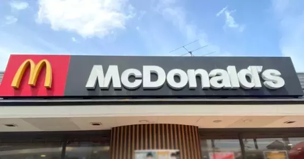 マクドナルド、“チキチー”2商品を販売終了へ　「えびフィレオ」リニューアルほか“一部メニュー見直し”発表【詳細】