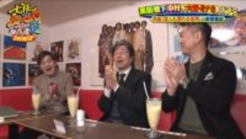 中村雅俊、人気絶頂期の結婚でFC会員1万人→1800人激減　妻・五十嵐淳子とのなれ初め＆夫婦円満の秘けつ告白へ