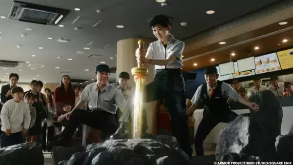 乃木坂46一ノ瀬美空、マクドナルド新テレビCMに出演　『ドラクエ』コラボで呪文唱える