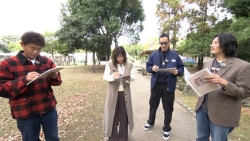 角田夏実、趣味は世界遺産巡り　浜田雅功と大阪唯一の世界遺産へ→「何も見えないです」