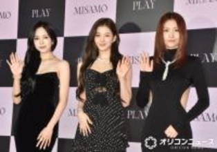 MISAMO、原宿で1st Listening Party開催　艶やかドレス姿で登場
