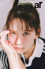 畑芽育“あざとピュア”な表情　『ar』連載スタート