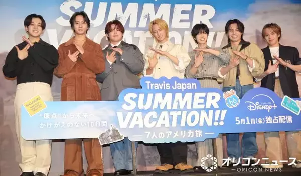Travis Japan松田元太、10日間のアメリカ旅で“ワイルド”に変化「ビジュが変わりすぎて…」