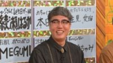 おぎやはぎ小木、「腹立ちますよ」二世帯住宅で暮らす義母・森山良子の言動に憤り→さんま爆笑
