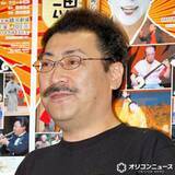 「桑野信義、73歳小柳ルミ子の変わらぬ美貌を絶賛　“若々しすぎる” 近影を公開「素敵すぎる」「美しい」」の画像1