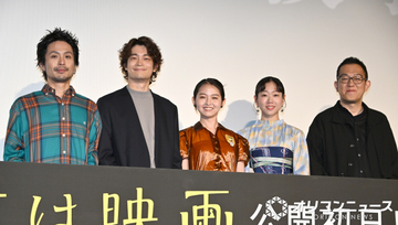 井之脇海、上田誠監督と発想が一緒　ワンポイントのイエローの場所が丸かぶり