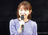 「TBS若林有子アナが感涙　世界的アーティストと超高級ホテルで対面＆ハグ…「彼の音楽を聴き続けてきた」」の画像1