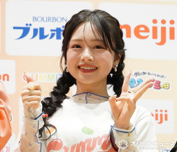 大学生クリエイター・ひまひま、二十歳にやりたいこと明かす　大学生活で“グミニケーション”