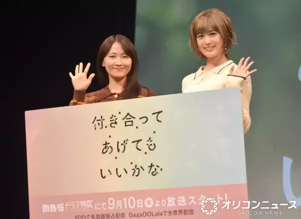 鞘師里保、初キスシーンは全身全霊「とにかく脚本、作品に向かって」　GLコミックスの金字塔を映像化…海外からの反響に驚きも
