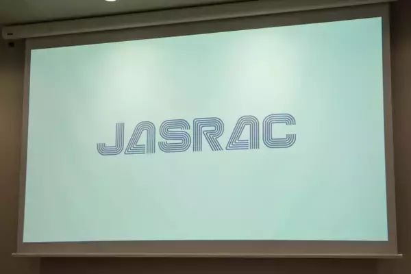 JASRAC、上半期の使用料徴収額が過去最高756億円　生成AI楽曲の判別技術の検証にも着手