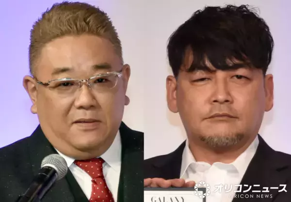 「これは永久保存版」… サンドウィッチマン、負の世界遺産アウシュビッツを訪れた姿　無料配信に多数の声