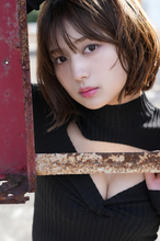 北野瑠華、デジタル写真集が話題沸騰→未公開カットのみの特別版を緊急リリース「私の全てを…」