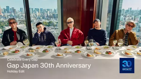 RIP SLYMEがGap日本上陸30周年記念コンテンツに登場　5人全員で“ホリデースタイル”を提案