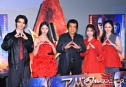 藤岡弘、ファミリー5人勢ぞろい　藤岡家らしい“家訓”明かす「耳にタコができるくらい聞いた（笑）」