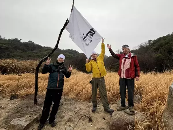 『鉄腕!DASH!!』が“重大発表”　新たな無人島の名前を視聴者から大募集　「島に城を建てる」夢のプロジェクトが始動