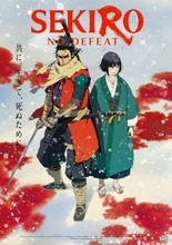 『SEKIRO』劇場アニメ9月4日公開！3週間限定上映で主題歌は坂本龍一さん