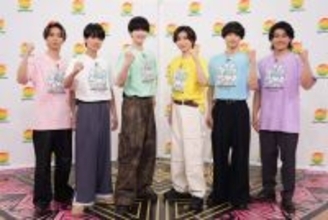 SixTONES、24時間テレビチャリティーパートナー就任決定「SixTONESのパワーで、盛り上げていけたら」【コメント全文】