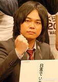 「中山功太「後悔の念で押し潰されています」　サバンナ高橋めぐる発言に胸中「こんな事になるとは」【全文】」の画像1