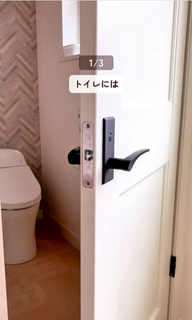 トイレ＆お風呂場の排水溝→氷を入れるだけの“氷そうじ”　3つのアイデアに「試してみたい！」の声