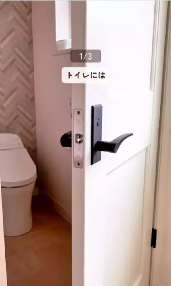 トイレ＆お風呂場の排水溝→氷を入れるだけの“氷そうじ”　3つのアイデアに「試してみたい！」の声