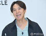 「43歳でミシンにハマったロッチ・コカドケンタロウ、手作りの“オープンカラーシャツ”を披露「色味が最高」「ピンクの水玉模様がやさしい感じでおしゃれ」」の画像1