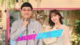 「『あざとくて何が悪いの？』9月で番組終了、6年の歴史に幕　最終回には初代MC・田中みな実＆弘中綾香アナが出演」の画像1