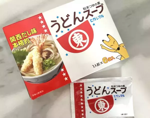 「うどんスープホント万能すぎ」レンジ5分の“ペペロン風うどん”にブクマ2000超え