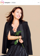 後藤久美子、特別来日で最新ショット＆動画公開　「明るく優雅な存在感を放っていた」変わらぬ美貌に注目