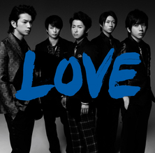 嵐「P・A・R・A・D・O・X」が急上昇ランキング1位　YAO「ありふれた世界の果てに」「777」の2作TOP5入り【オリコンランキング】
