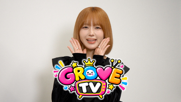 「seju」タレントがバラエティに本気で挑戦　人気芸人も出演のYouTubeチャンネル「GROVE TV」開設