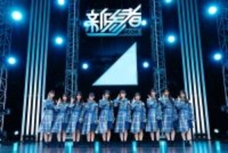 日向坂46五期生『新参者』全10公演を完走　約30曲振り入れの不安乗り越え「未来をつくる五期生になりたい」