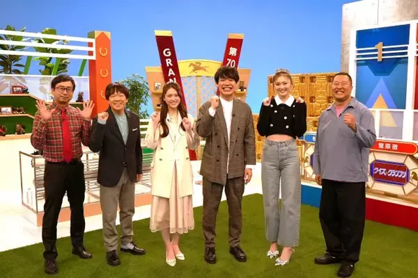 有馬記念、過去40年の歴代優勝馬から“最強”は？ 夢のシミュレーション　カンテレ特番であす放送