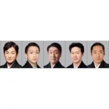 片岡愛之助、ルパンと石川五ェ門の一人二役　歌舞伎版「ルパン三世」新作タイトルは『流白浪燦星 碧翠の麗城』