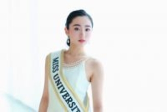 日本一の大学生『ミス・ユニバーシティ2025』グランプリ・飯田樺楽さんインタビュー「一生ものの仲間に出会えて、自分が変わるきっかけを得られました」