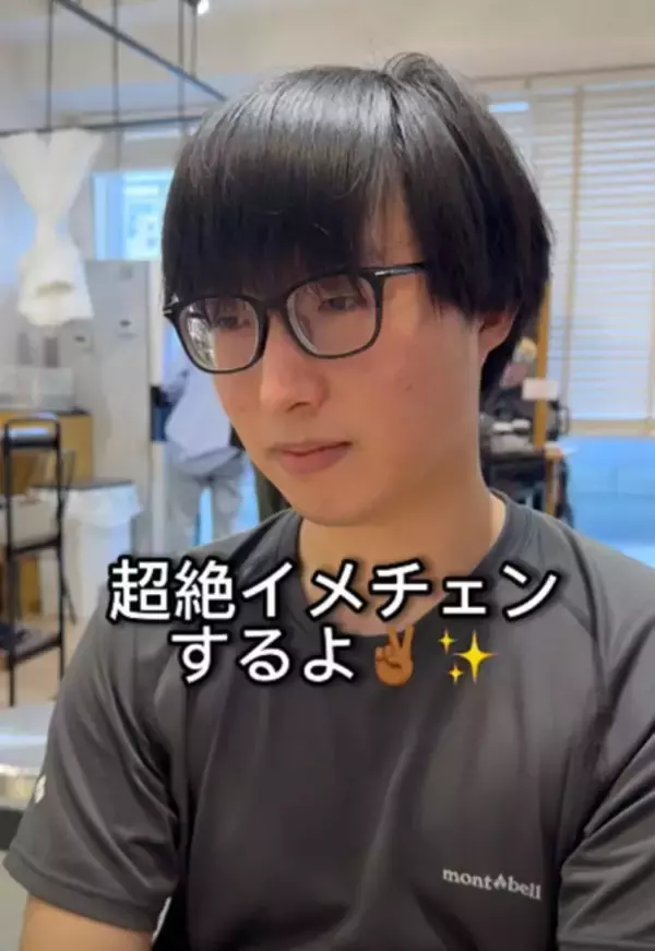 母に言われて来ました…髪型に無頓着だった男性が人生初パーマで“別人級”の変貌「メチャクチャ男前」「顔つきが変わった」